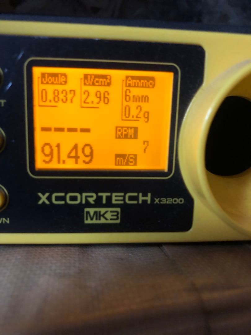 東京マルイ　M14 電動ガン　難あり　ジャンク