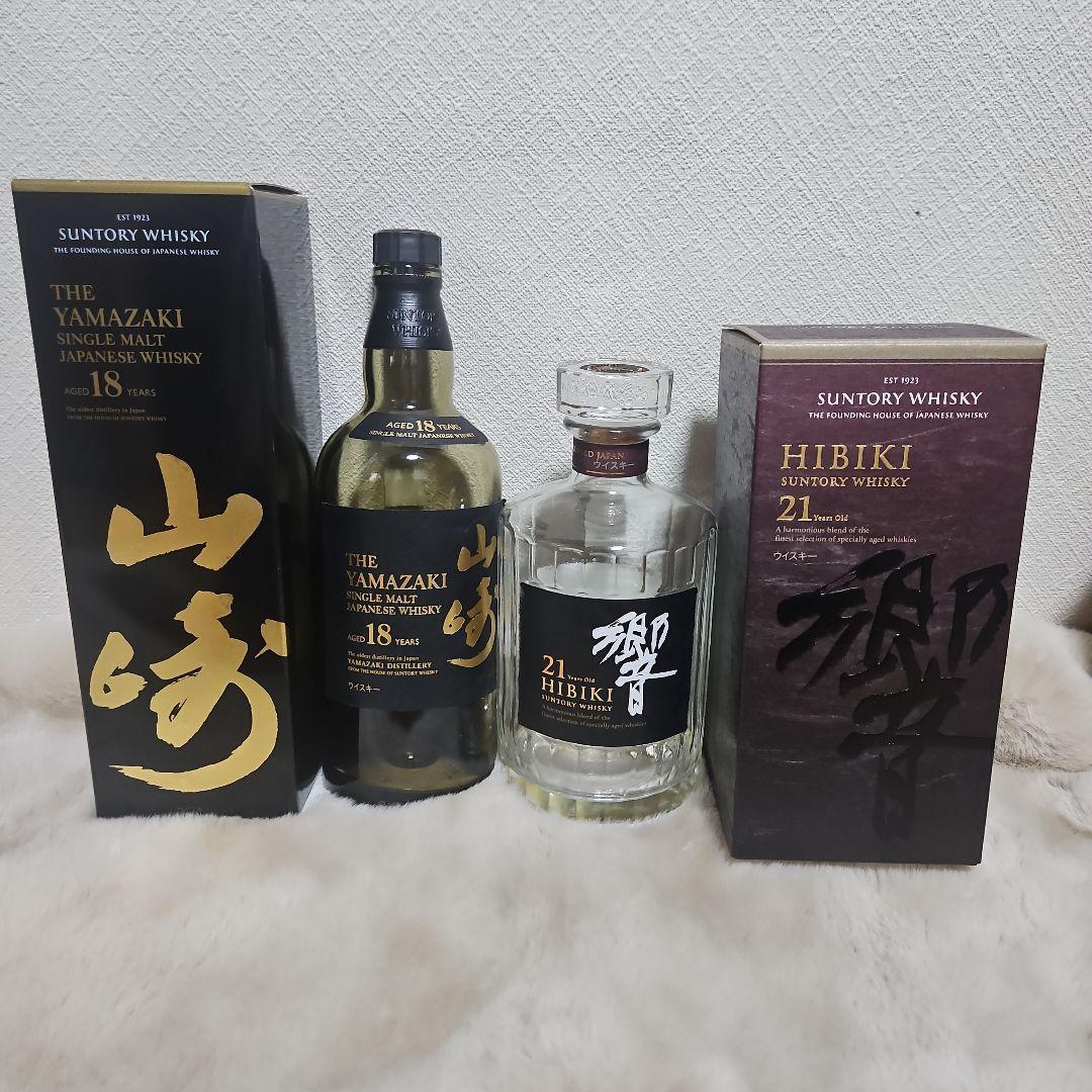 サントリー、山崎 18年 & 響 21年 空瓶空箱セット