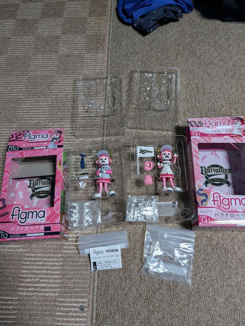 figma バファローベル オリックス・バファローズ公式マスコット　2体セット