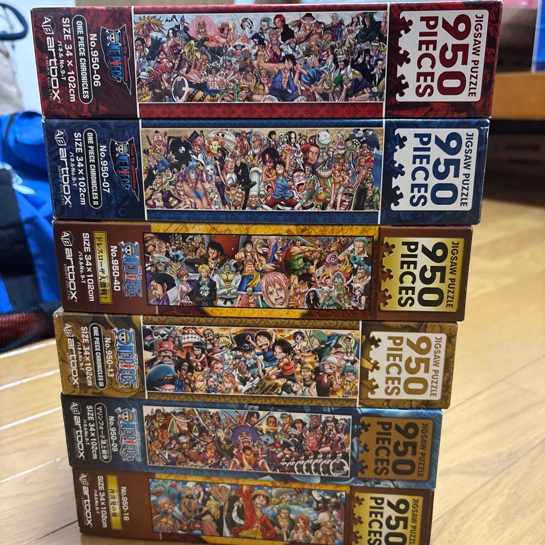 ワンピース　パズル　950