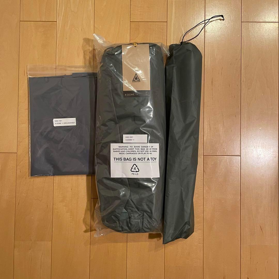 a*a様 Durston Gear　X-Dome 1+ メッシュインナー　フロア