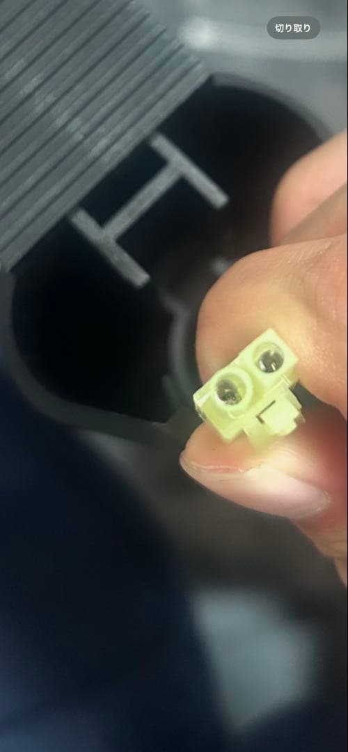 18禁　電動ガン ブラック マガジン付き