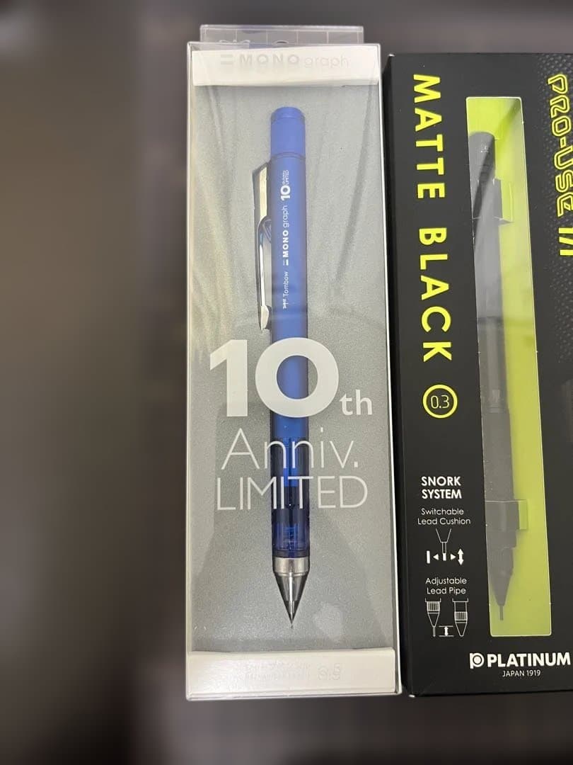 シャープペンシル まとめ売り バラ売り可能