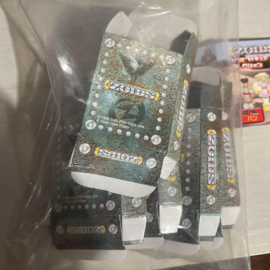 hmm ゾイド 1/72スケール プラモデル オマケ付き