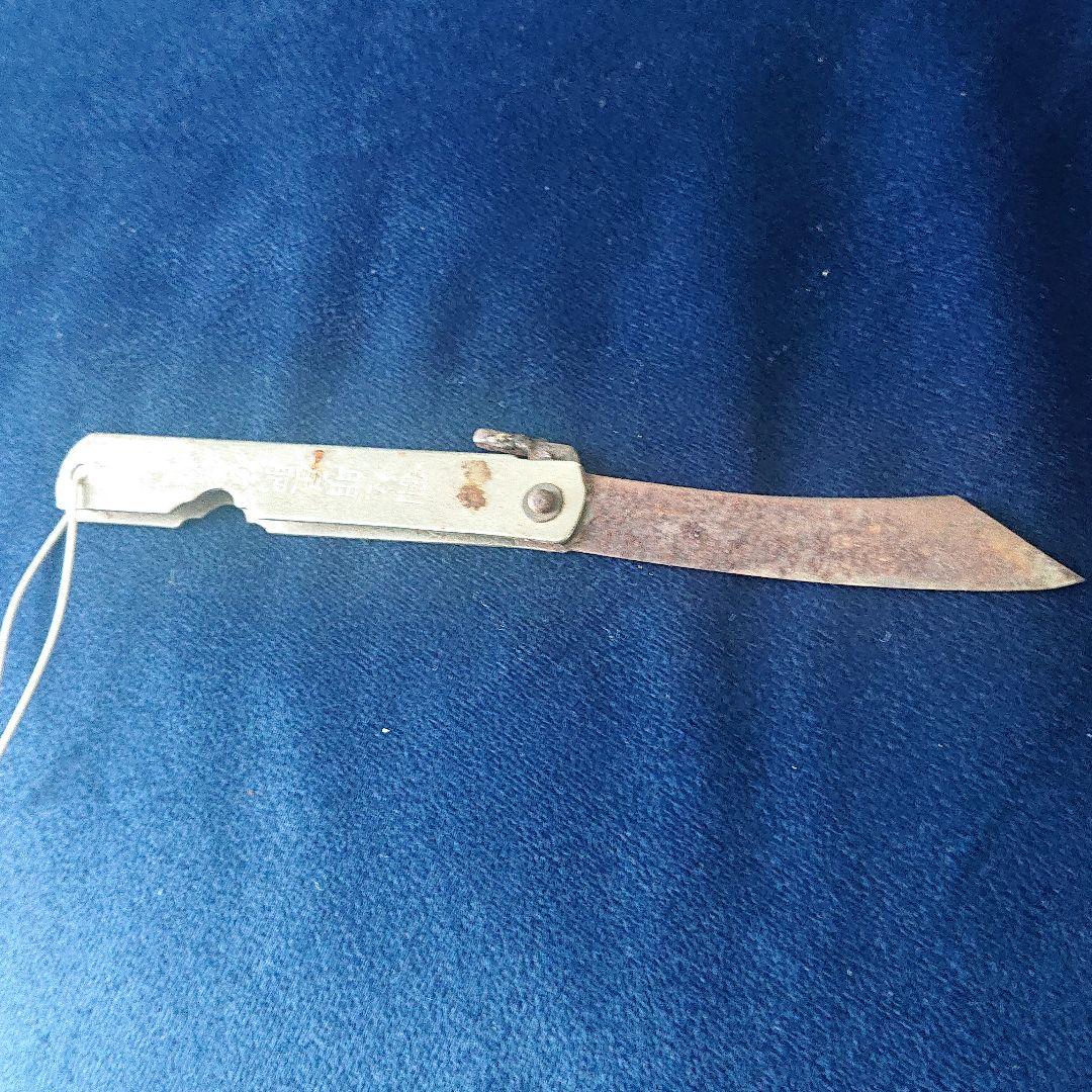 古道具ディスプレイレトロアンティーク