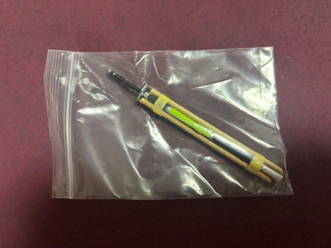 【新品】フィギュアーツ仮面ライダータイクーンブジンソード発光剣+納刀可能鞘セット