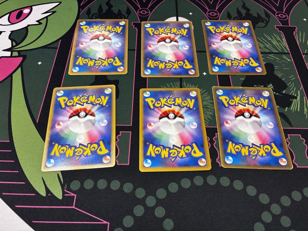 レジェンドエネルギー　悪