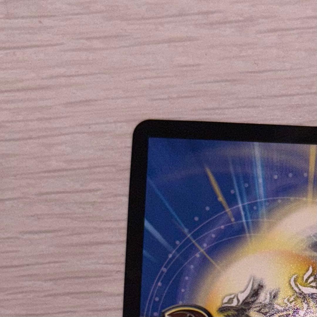 デュエルマスターズ コードムーン・インターステラ SR にじさんじ 月ノ美兎