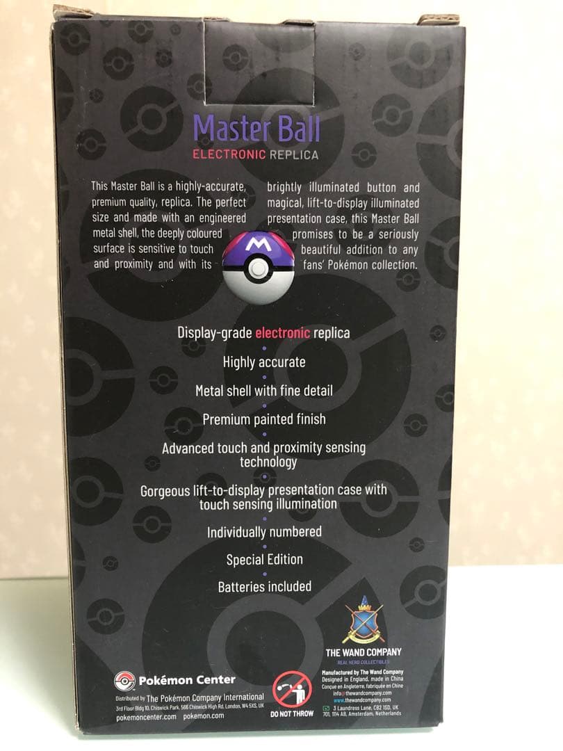 ポケモン　マスターボール　ダイキャスト製 レプリカ　ワンドカンパニー　新品