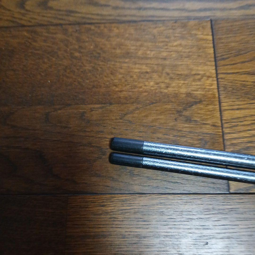 シマノ飛天弓　皆空15尺