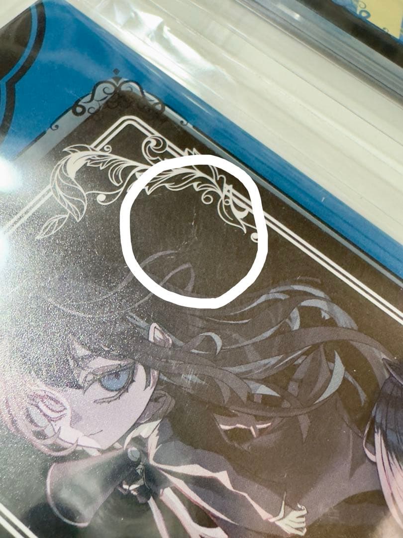 【Ado】5th Anniversary グッズまとめ売り