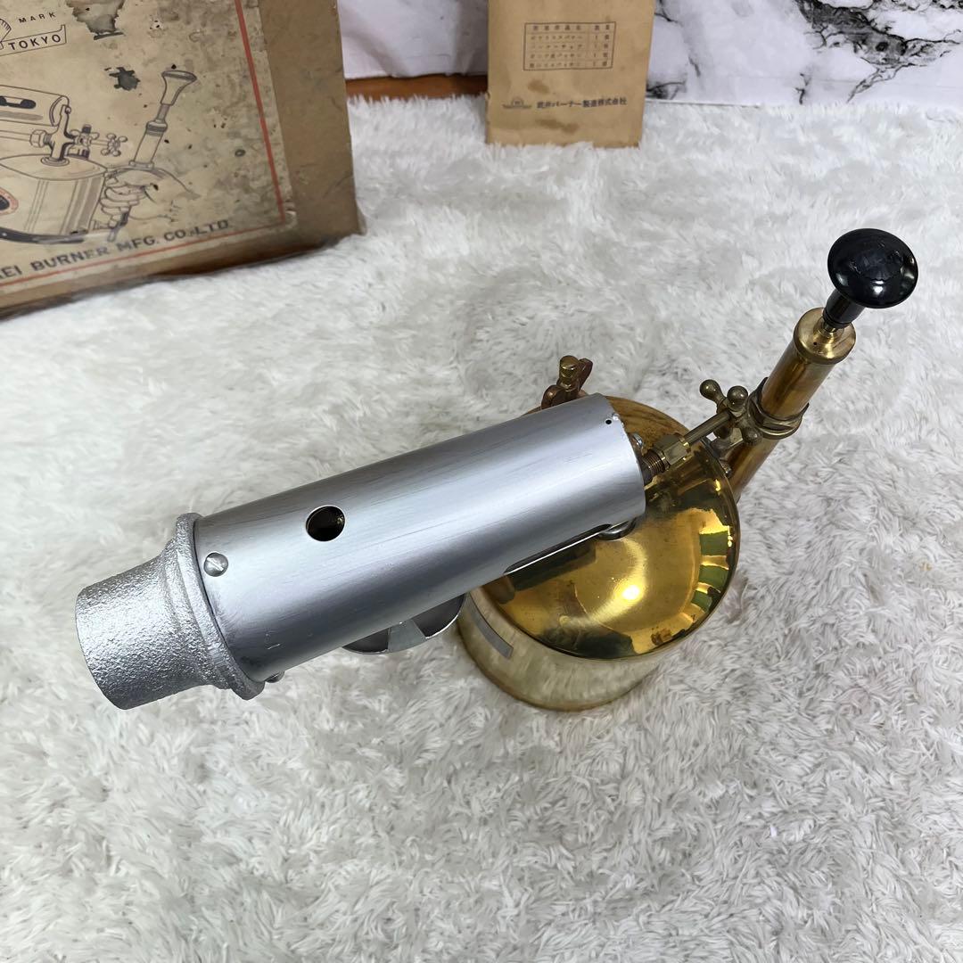 東京武井バーナー製造所 灯油用トーチランプ TAKEI BURNER