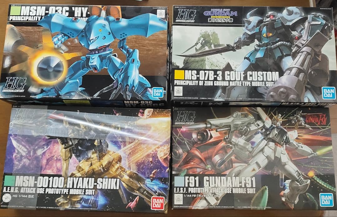 【未組立】ガンプラ HG 4体セット (ハイゴッグ/百式/F91/グフカスタム)