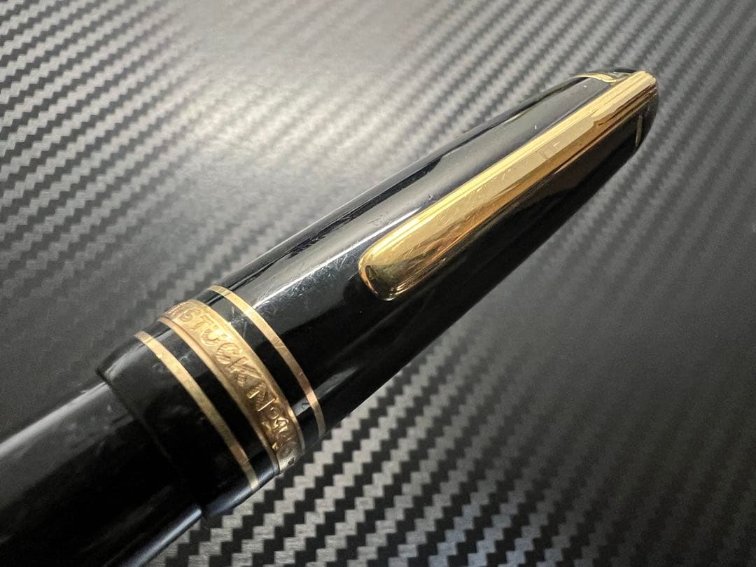 エボナイト芯 146 中白 BB モンブラン 万年筆
