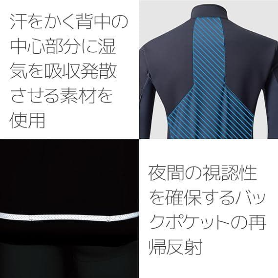 パールイズミ✨サイクルウェア ウィンドブレーク スウィッシュ ジャケット メンズ