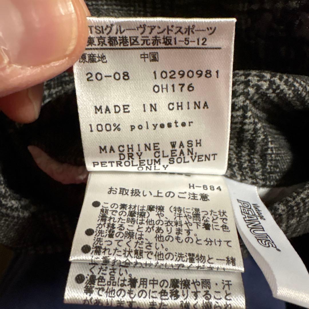 【希少】【美品】パーリーゲイツ グレー　SNOOPY柄 パンツ PGロゴ