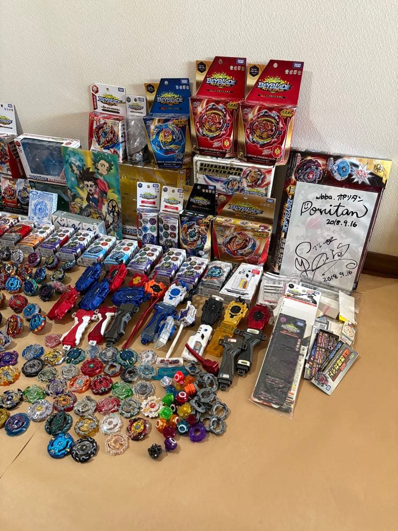 ベイブレード　まとめ売り