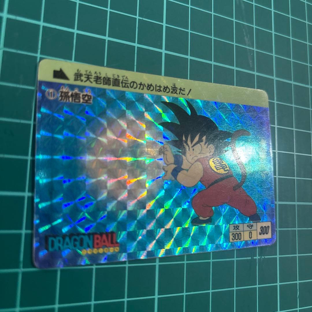 【当時物・レア】ドラゴンボール カードダス PPカード アマダ 0弾 孫悟空