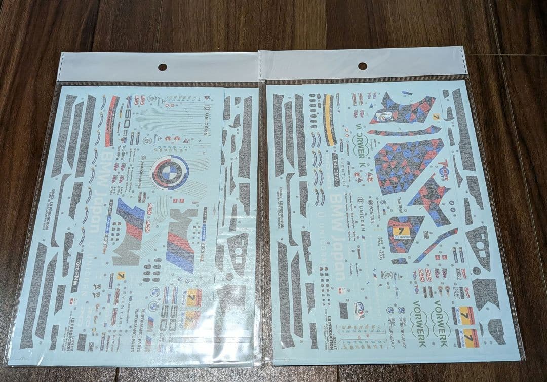  M4 GT3 デカールセット 1/24 スーパーGT