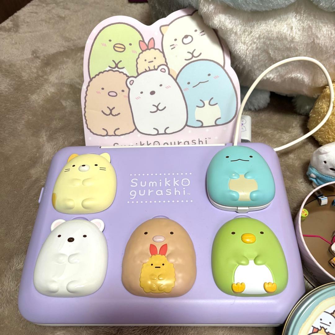 【美品】すみっコぐらしぬいぐるみおもちゃまとめ売り すみっコぐらしパソコンプラス