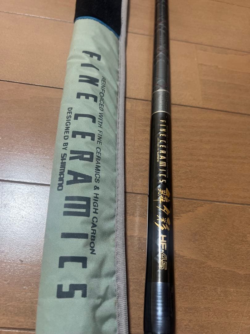 シマノSHIMANO FINE CERAMICS 鱗夕彩　HF-45 落とし込み