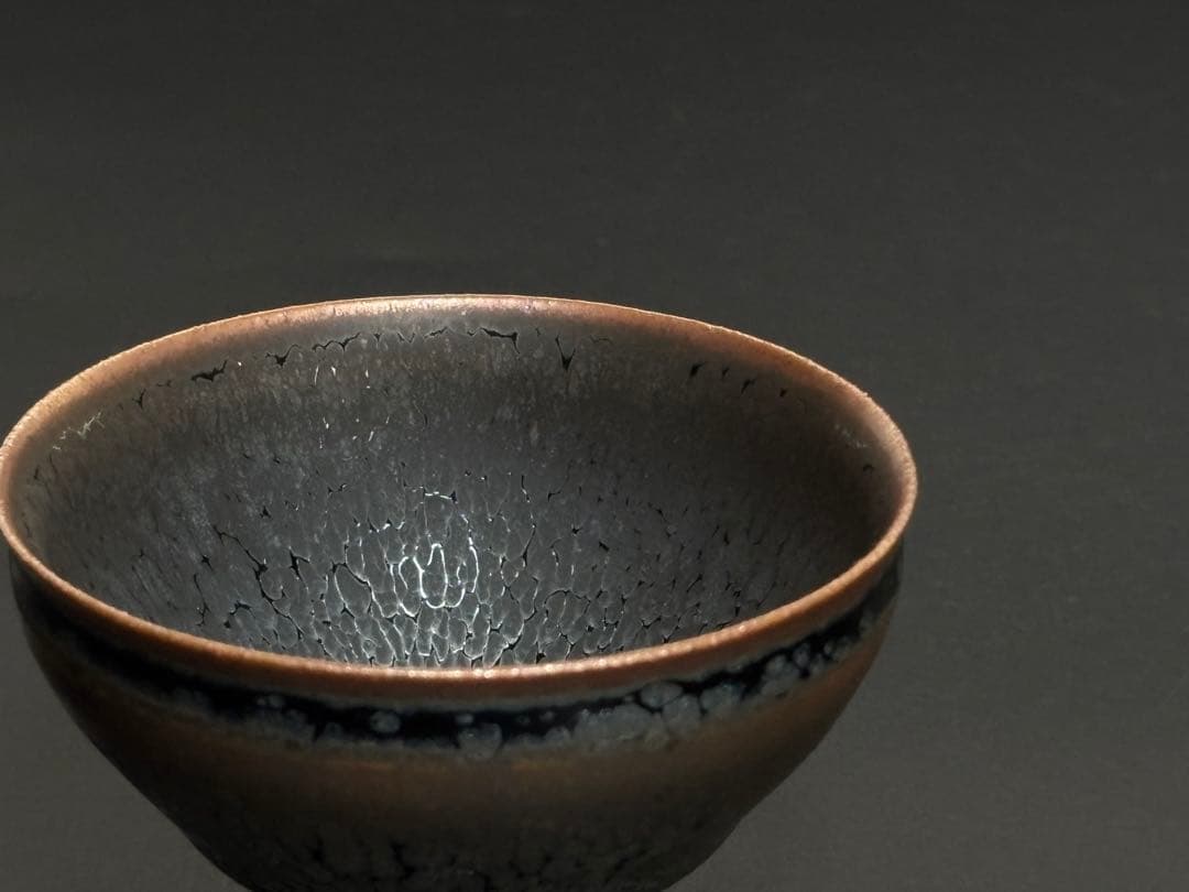 窯変銀漿天目酒盃　ぐい呑　鎌田幸二　共箱