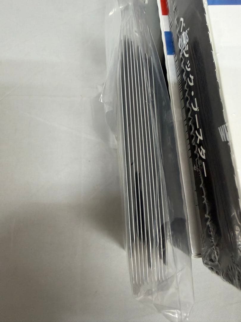 マジック：ザ・ギャザリングファイナルファンタジー ベーシックブースター 3BOX