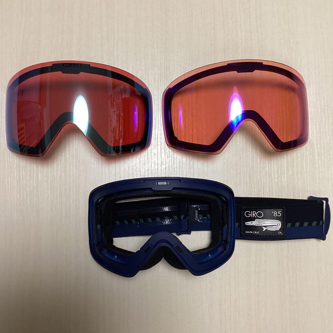 GIRO ゴーグル CONTOUR AF