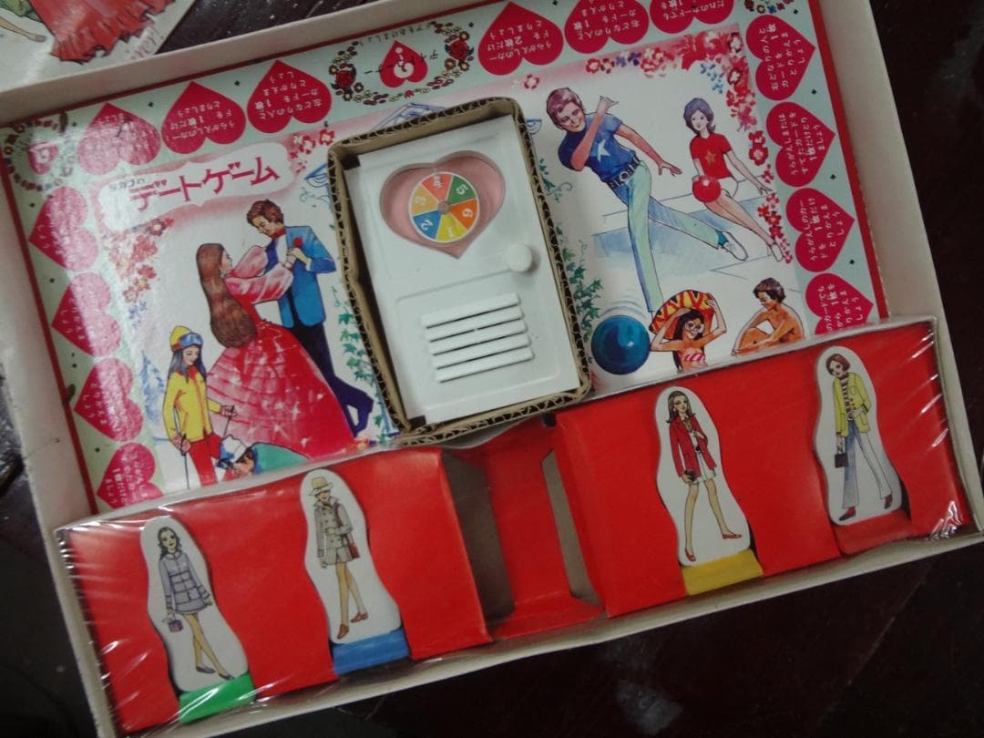 1965年製ニューデートゲームMystery Date Game タカラ未使用