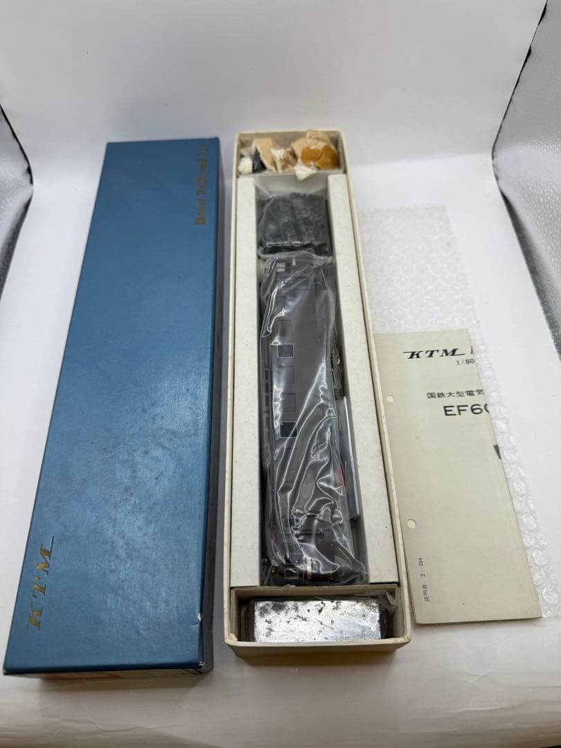 KTM EF60 直流電気機関車 茶色　未組立