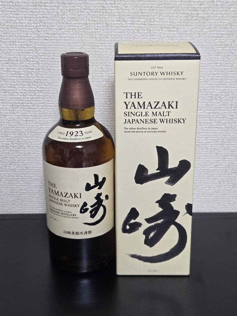 サントリーウイスキー　山崎・白州シングルモルトノンエイジ700ml２本セット