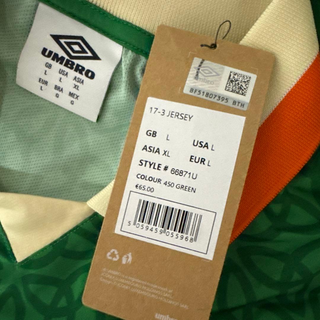ウェア UMBRO 17-3 FOOTBALL JERSEY GREEN