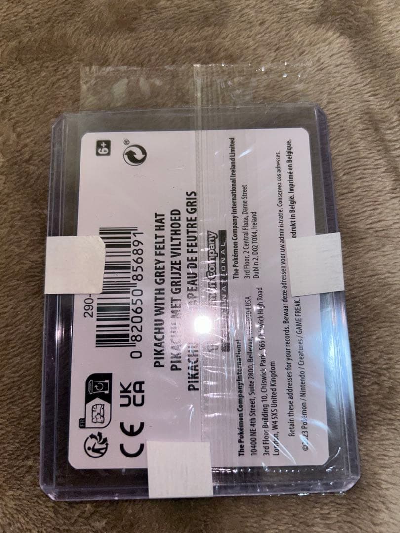 ぽ*と様 ゴッホピカチュウとマリィの練習、他プラス2点セット