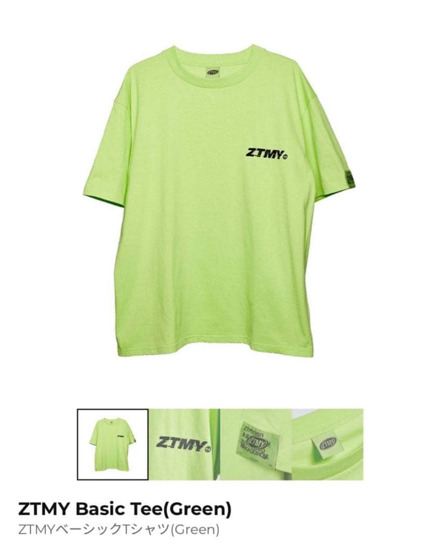 【新品】Lサイズ ずとまよ basic tシャツ グリーン