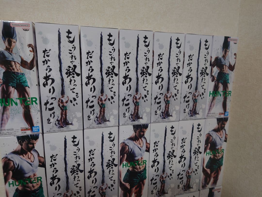 ゴンさん　フィグライフ　ありったけのペン　計21個