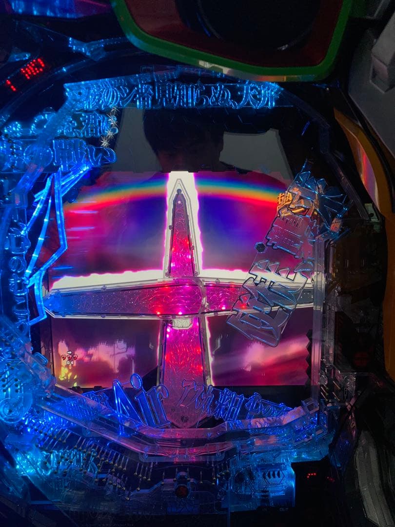 【送料込み】新世紀 エヴァンゲリオン 15 未来への咆哮 実機【究極仕様】