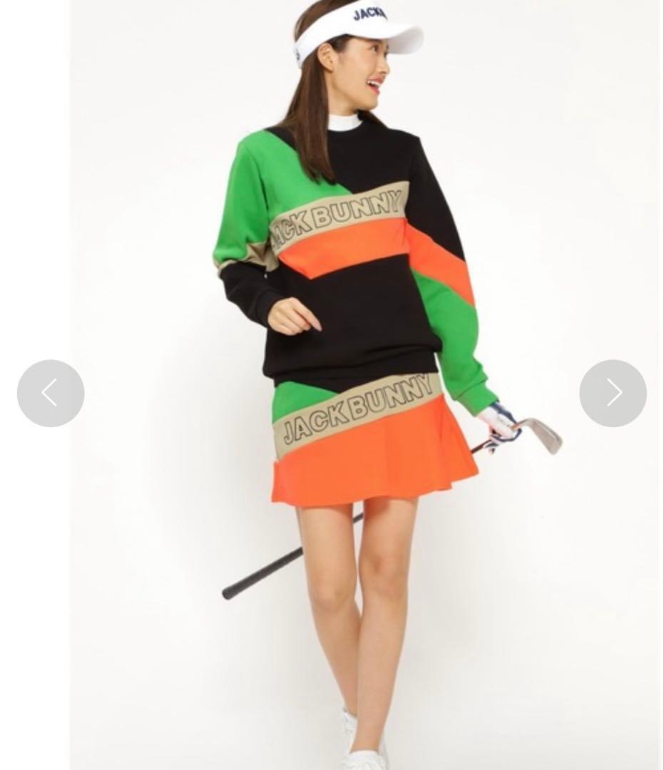 最初値下げ★ジャックバニー　スゥェットセットアップ0