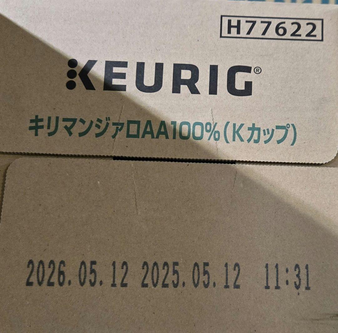 超お得商品～キューリグkカップ　キリマンジァロAA100%8箱セット