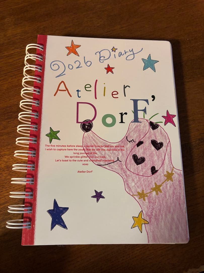 【お譲りします】Atelier Dorf 2026 Diary スケジュール帳