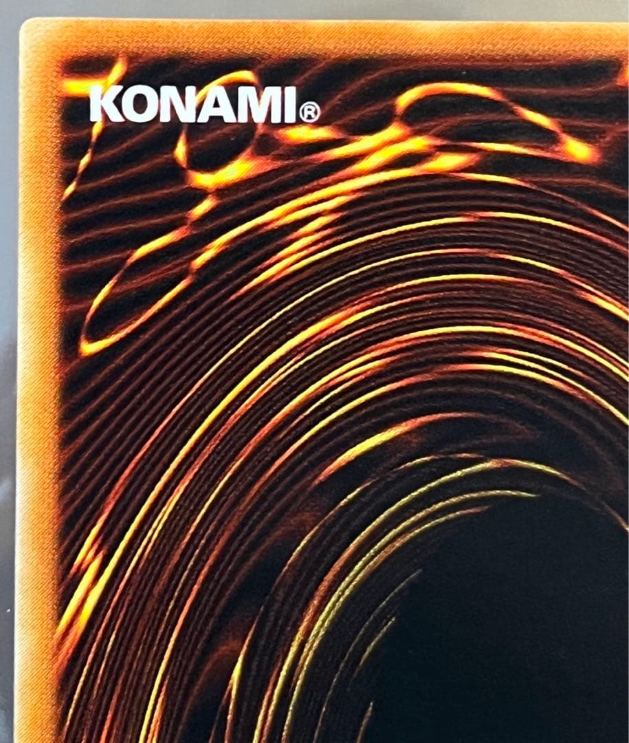 トゥーン・ブラック・マジシャン・ガール G6-02