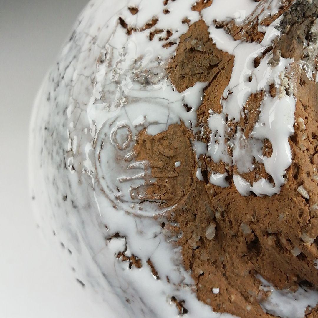 Ｔ９４８　『萩茶碗』『味舌隆司 造』『前大徳寺 福本積應 書付』　共箱　茶道具