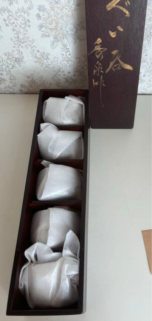 ビンテージ！秀泉作　美濃焼　ぐい呑み　5個　新品木箱入り