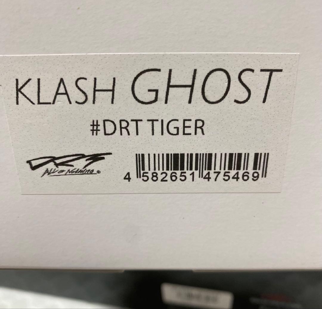 【未使用】クラッシュ　ゴースト　DRT TIGER