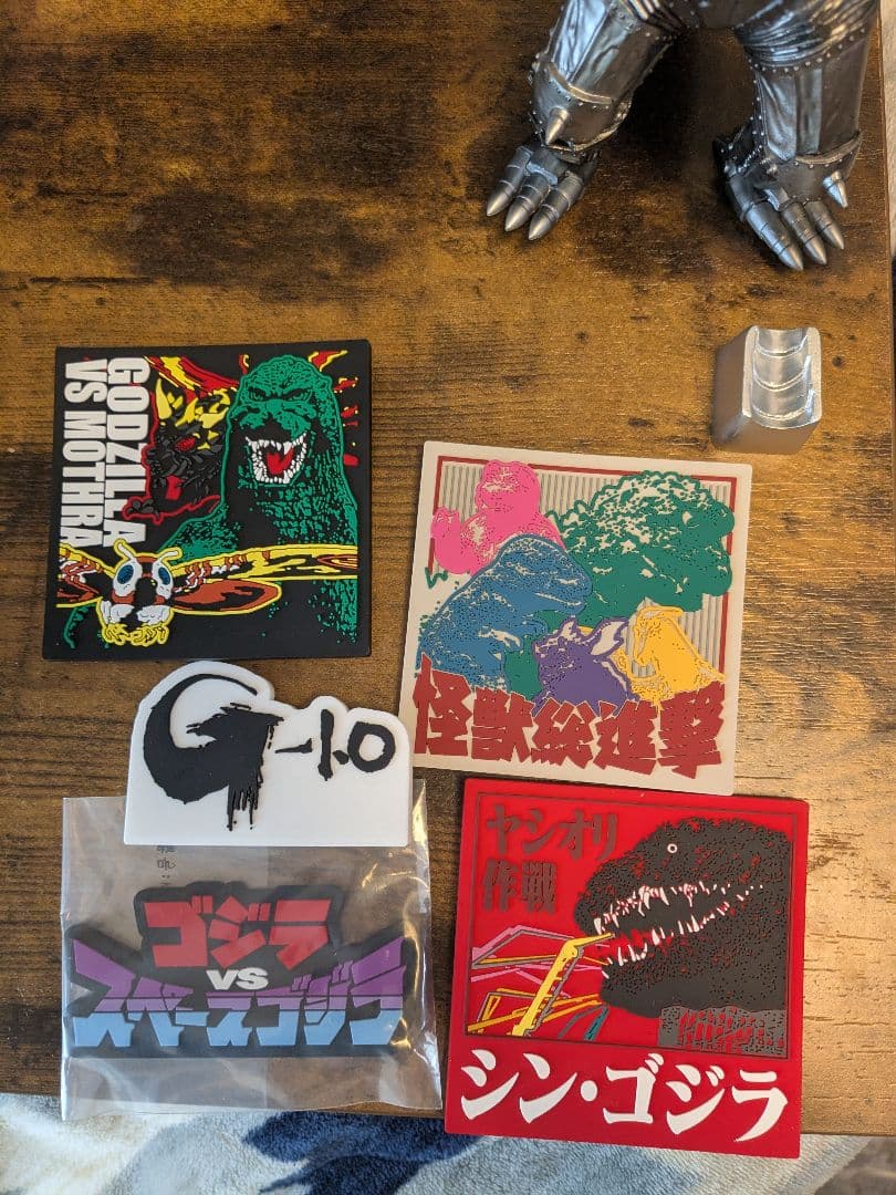 一番くじ　ゴジラ　怪獣　フィギュア　怪獣乱舞　MONSTERLISE