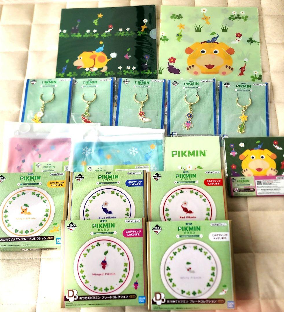 ピクミン　一番くじ　まとめ売り　16点　バラ売りなし