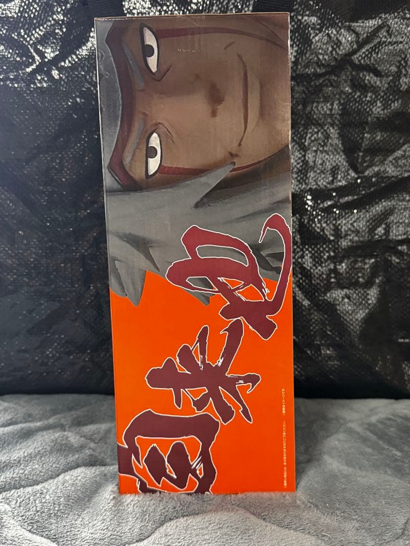 一番くじ NARUTO ナルト 疾風伝 伝説の三忍 自来也 綱手 大蛇丸