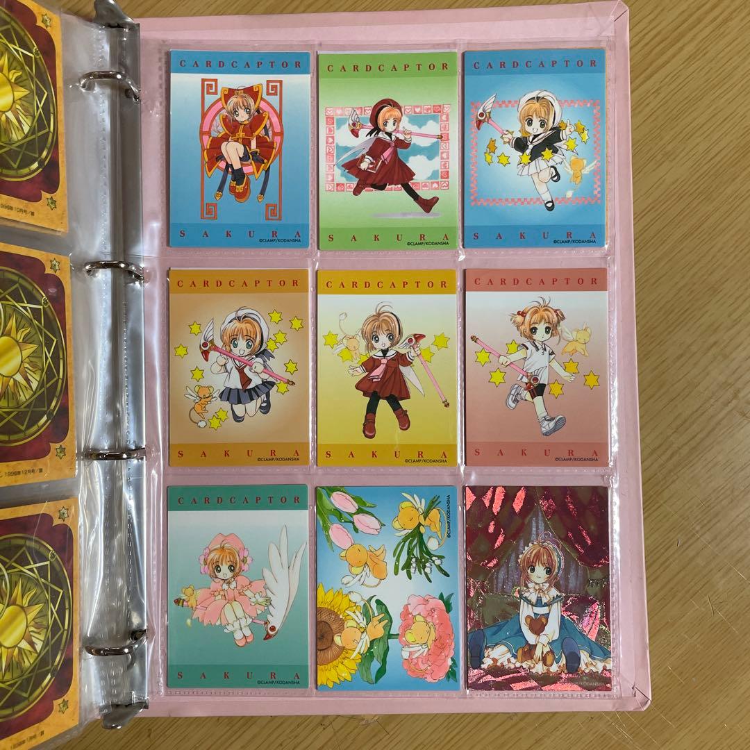 カードキャプターさくら　トレーディングカード 116枚＋α フルコンプ