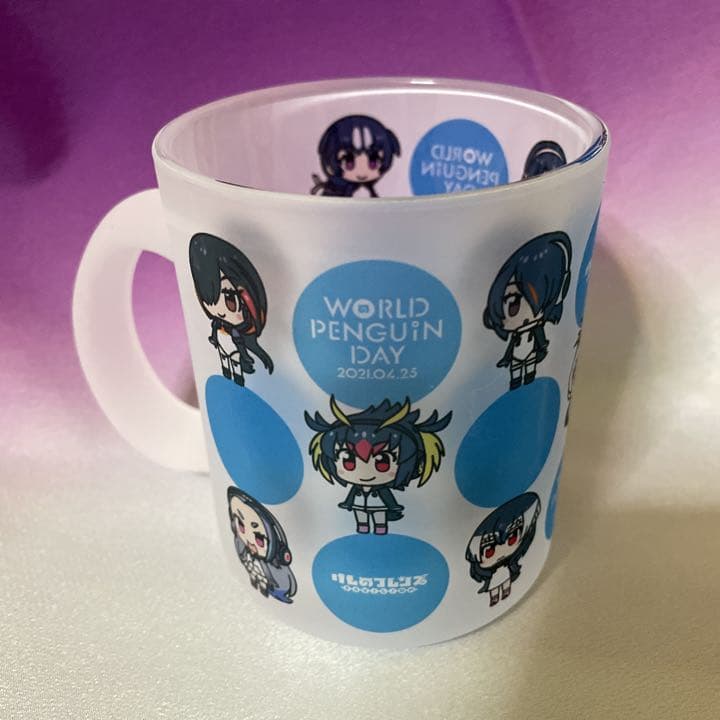 【レア品】けものフレンズ PPP フロストグラス マグカップ コップ けもフレ