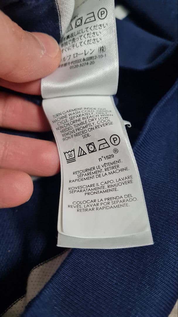 ラルフローレン ポロベア サイズS (3着)