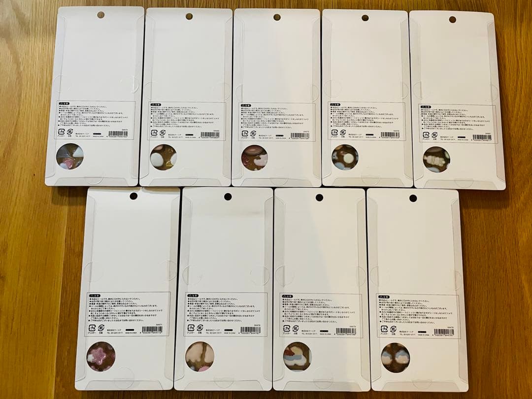 ボンボンドロップシール 和柄 9種セット 正規品